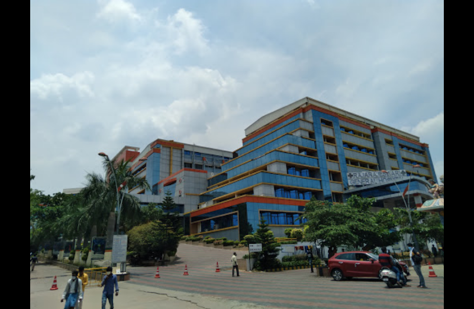 RRMC Bangalore